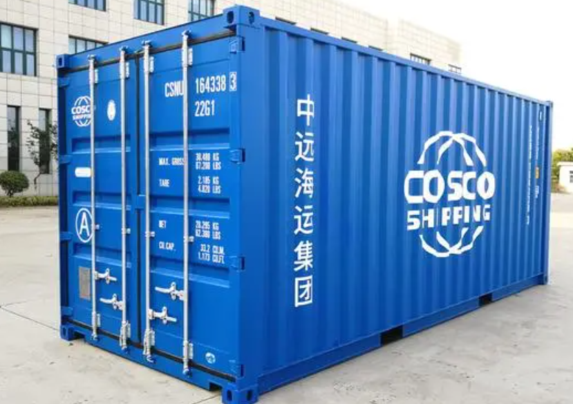 南县20尺全新集装箱出售